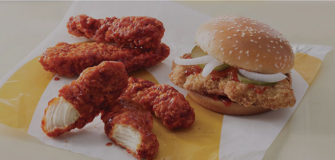 Mcdonalds spicy 2025 bbq tenders